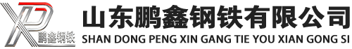 鲤城20#方管_鲤城45#方矩管_鲤城q355b无缝方管_鲤城q355c无缝方矩管_鲤城q355d无缝矩形管